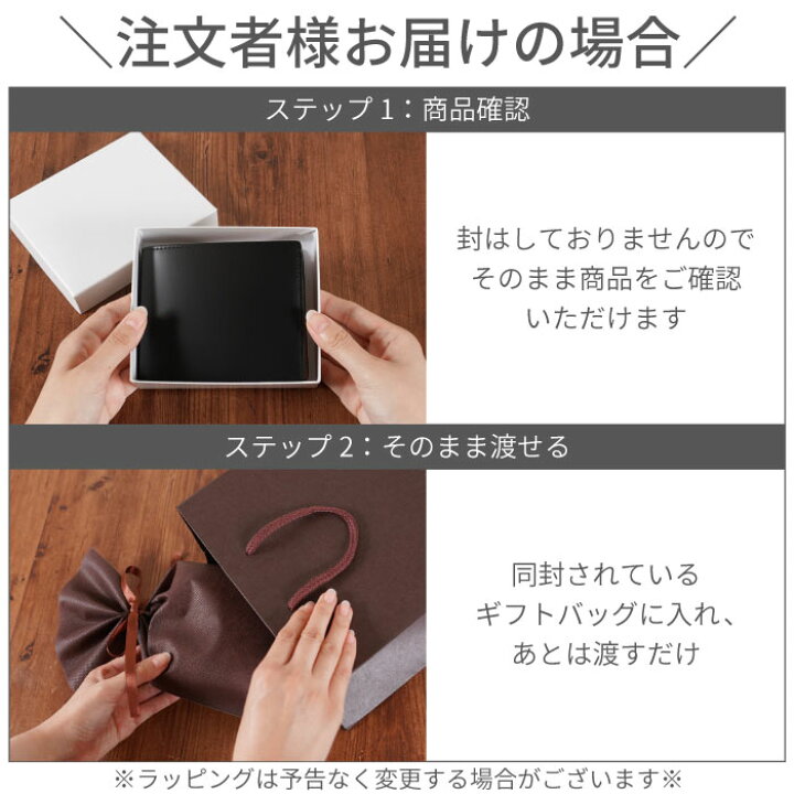 楽天市場 財布 メンズ 二つ折り 本革 誕生日プレゼント 男性 30代 名入れ 送料無料 Cordovan コードバン 二つ折り 財布 プレゼント 名前入り ブランド 名入り 彼氏 父 お父さん 旦那 夫 革婚式 誕生日 結婚 記念日 就職 退職 還暦 祝い