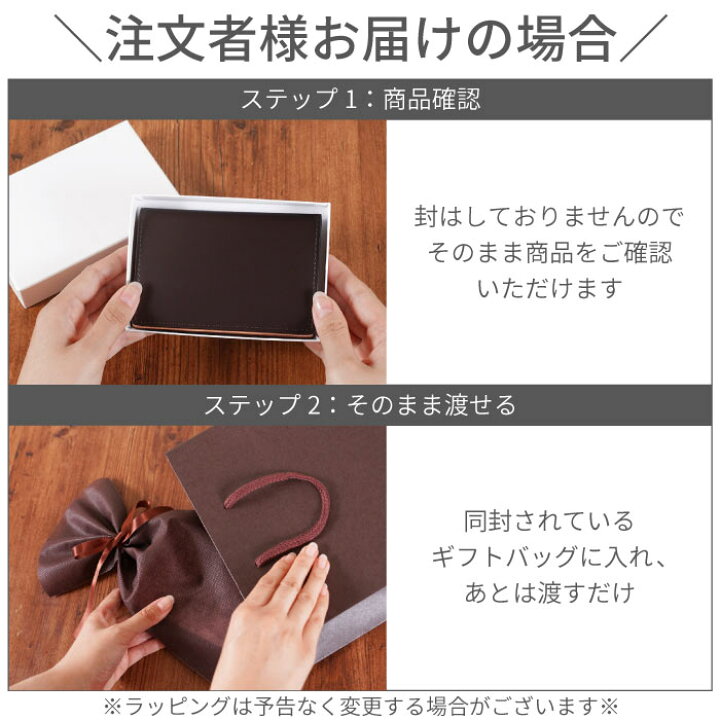 楽天市場 敬老の日 名入れ 名刺入れ 父親 誕生日 プレゼント 本革 メンズ 送料無料 コードバン Cordovan 名刺 入れ 旦那 30代 40代 就職祝い 男性 夫 父 ブランド 名前入り 父 50代 60代 上司 名入り ギフト 革 就職