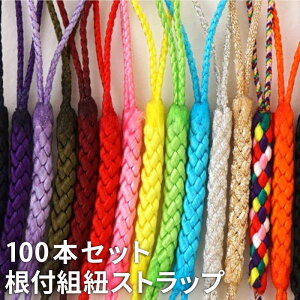 tR Xgbv g y tgR 100{ Zbg z ̔ Pi PC^C KP[ P[^C tR t gR gݕR  Ђ q ݂Ђ g R ؎D v[g Mtg Present Gift Set Str