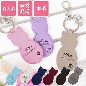 楽天市場 送別品 女性の通販