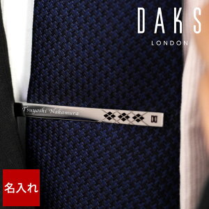 VЉl AEj v[g uh lN^Cs  O Mtg  y _bNX lN^C s A[KC Vo[ z Daks  Y j av[g 20 