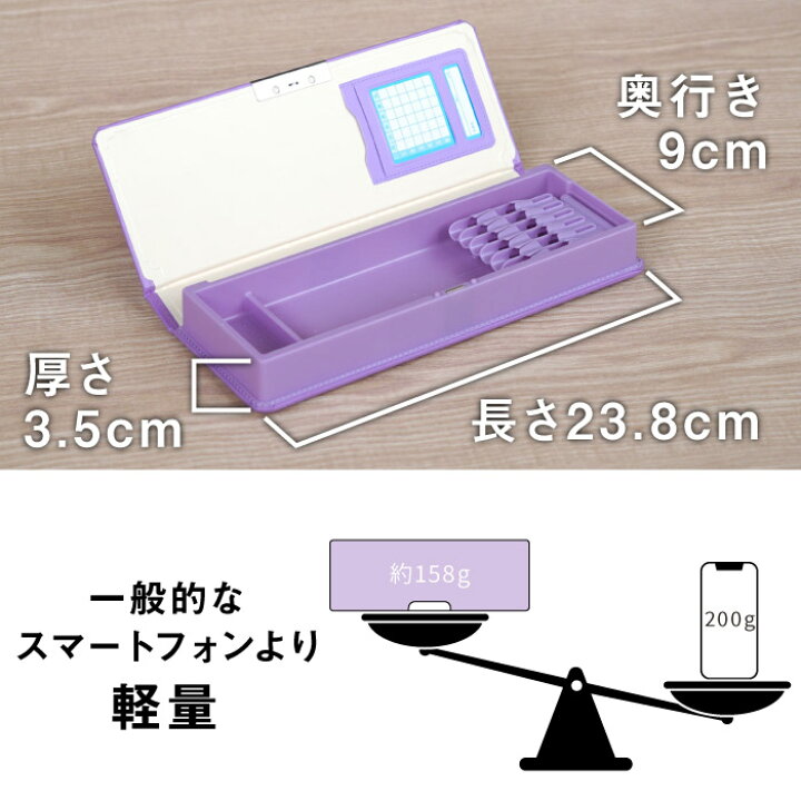楽天市場 筆箱 女の子 小学生 入学祝い 小学校 可愛い プレゼント 名入れ 送料無料 片開き 女の子 ペンケース 誕生日 名前入り ギフト おしゃれ 箱型 片面 シンプル 名入り 男の子 入学準備 進級祝い 誕生日プレゼント ふで箱 筆入れ 名 名前 入れ 入り