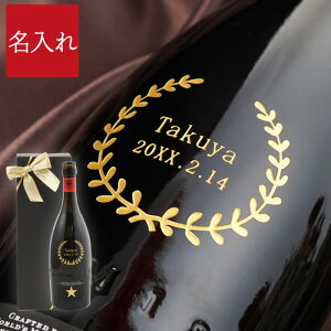 NX}X r[  Mtg ސEj j v[g y ClfBbg INEDIT 750ml z av[g  JXj  O O LO v JƏj H  N