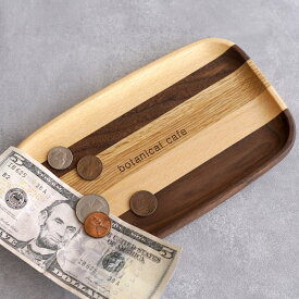 開店祝い キャッシュトレイ 名入れ プレゼント つり銭トレー 送料無料 【 木製 キャッシュ トレイ S 】 名前入り ギフト おしゃれ キャッシュトレー 小物 花以外 美容室 サロン バー カフェ 名入り 開院祝い 開店 開業 開院 祝い 周年 記念