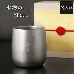 ^u[  ސEj v[g bNOX  OX y  `^ 250ml z  a 60 Mtg O ۉ ۗ j  U e  `^Jbv  { җ 