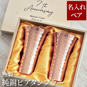 LO v[g e yA ^u[   ۉ ۗ j yAMtg  y   rA^u[ z ސEj  җj U v  r[ OX e 