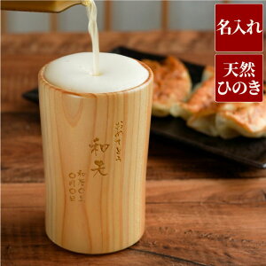 r[ OX җj j  O Mtg Mtg v[g ^u[  y VRЂ̂ r[OX Pi z  a 60 70 80 ؐ H  c c 