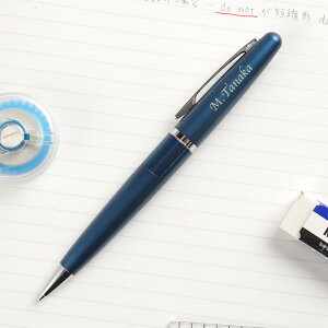 ���w�j �V���[�y�� ������ �a���� �v���[���g �y �p�C���b�g �R�N�[�� �V���[�v�y���V�� 0.5 mm �z ���[�� ���O���� �M�t�g ������� ������ ���� �j�� ���w�� ���w�� ���Z�� ���w ���� �搶 �L