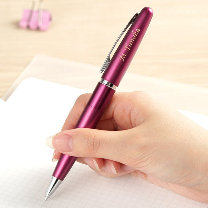 Pilot Acro Personalized Ballpen In National Bookstore 百樂acro的