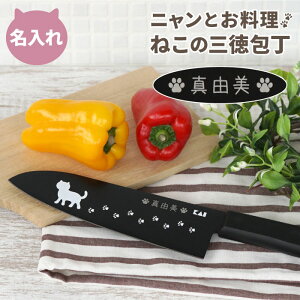   LObY v[g av[g FB y j~[ ˂  Lb` O z LD O XeX O lR Mtg L Lb`pi 킢   