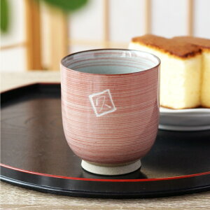 湯呑み 名入れ プレゼント 有田焼 湯呑 おじいちゃん 誕生日プレゼント おばあちゃん 80代 男性 ギフト 【 粉引千段 湯飲み 】 母 誕生日 50代 70代 おしゃれ 還暦祝い 女性 赤 母親 60代 名前入