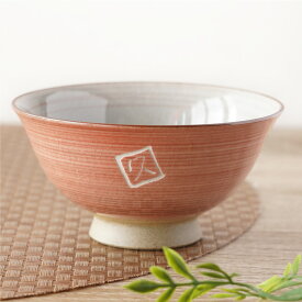 茶碗 名入れ プレゼント 食器 お茶碗 おしゃれ モダン 【 有田焼 粉引千段 飯碗 】 和食器 ご飯茶碗 名入り 父 誕生日プレゼント 60代 名前入り ギフト 父親 母親 男性 70代 祖父 祖母 女性 還暦祝い 還暦 古希 お祝い 喜寿 祝い 米寿 傘寿