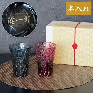 yAMtg LO v[g e ؎qOX r[OX  y ؎q I[h OX eȂ͗l 230ml yA z j 蕨 җj  j    a 