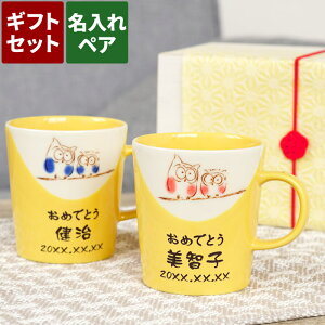 yAMtg }OJbv  킢 }O   y Z K ӂ낤 F z e v[g O Mtg ӂ낤ObY G Rbv tNE { j  c