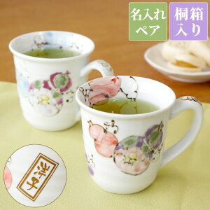 LO v[g e  j   y yA Lc ZZ }OJbv z O Mtg yAMtg j 蕨 R[q[ Jbv }O   ZZ 