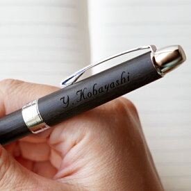pilot ボールペン 名入れ ギフト プレゼント 実用的 誕生日プレゼント 男性 【 パイロット レグノ 2＋1 多機能ペン 】 木軸 高級 シャーペン ペン 多機能 木 木製 名前入り 記念品 女性 誕生日 彼氏 夫 旦那 かっこいい 名入り 送別品 退職祝い 就職祝い 孫 60代 おしゃれ