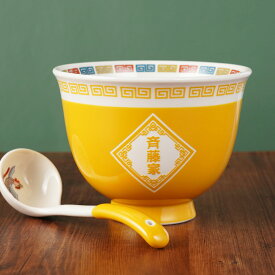 ＼テレビ・ラジオで紹介されました／ ラーメン どんぶり セット 名入れ プレゼント 実用的 【 ラーメンどんぶり 】 還暦祝い 女性 赤 ラーメン鉢 ラーメン丼 誕生日プレゼント 旦那 夫 父 名前入り かわいい おもしろ 面白い ギフト 父親 20代 30代 40代 50代 丼 お祝い 食器