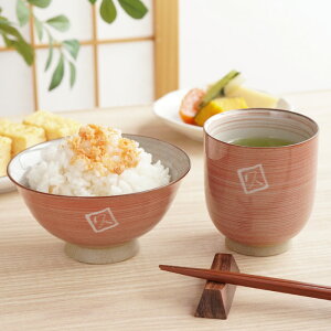 ̂ q v[g җj j  ŋz j y ˔ Lc i q ۂ Zbg z O Mtg av[g e 70    80 