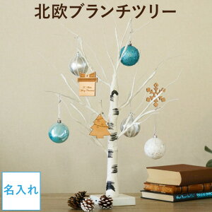 c[  k G   60cm   y u`c[ z I[ig Zbg  ^  ؐ   v[g Xmas Cg CeA u 킢 