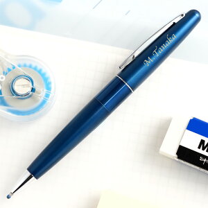 {[y  ƋLOi y PILOT pCbg COCOON RN[ z AEj  搶 v[g j  O av[g Mtg  Vv  uh  