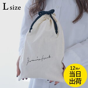 L Mtg bsO  a o[Xf[w Botanicfolk IWi В  LTCY x v[g ̓