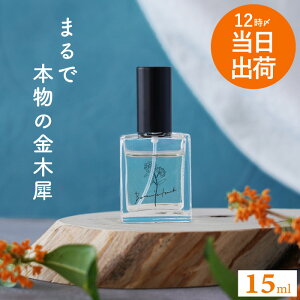 ؍  av[g  w tOXGrG[ 15ml LNZCiMAGNISOUR / }jX[j x v[g fB[X pt[ R A}    a 