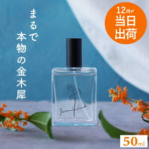 ؍  LNZCw tOX GrG[ 50ml MAGNISOUR / }jX[ x fB[X pt[ R A}  i v[g  a  av[g F