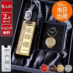 җj St l[v[g  N ސEj v[g j i yANfUC l[^O  }[J[ Zbg z D obO O    a e L