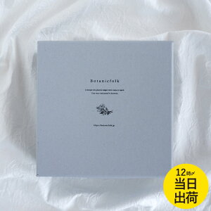 L Mtg bsO  a o[Xf[w {bNX x ̓ ŋz v[g ޏ   e ` y Botanicfolk z