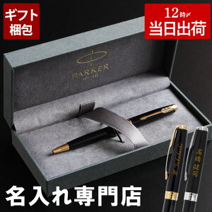 {[y  p[J[  j v[g y PARKER \lbg bNubN z av[g 40 50 60 i ٓ ]  a ގ v U 20 30 O Mtg 