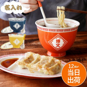 [ ǂԂ   v[g  y [Ԃ  LqM Zbg z O Mtg av[g j 20 30 40 ʔ H ؎M ؗ  FB 