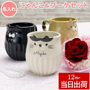 L  }OJbv  LD av[g Mtg e 60  y ̂̂˂ }O  vU u[P Zbg zp O LObY a v[g FB  ԑ 