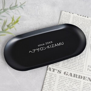 JXj  LbVgC  LbVg[ T v[g y XeX z O Mtg ԈȊO H N j 蕨 gC  e JtF o[ lC