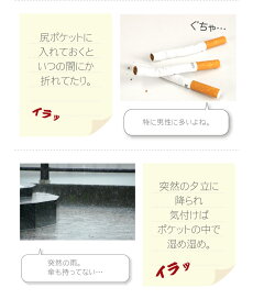 楽天市場 タバコケース メンズ シガレットケース レディース 名入れ アルミ タバコケース 名前入り ギフト シンプル ロング おしゃれ プチギフト 誕生日 男性 代 父 父親 女性 友達 記念品 退職 祝い 還暦 彼氏 名 名前 入り 入れ Present Gift 名入れギフト
