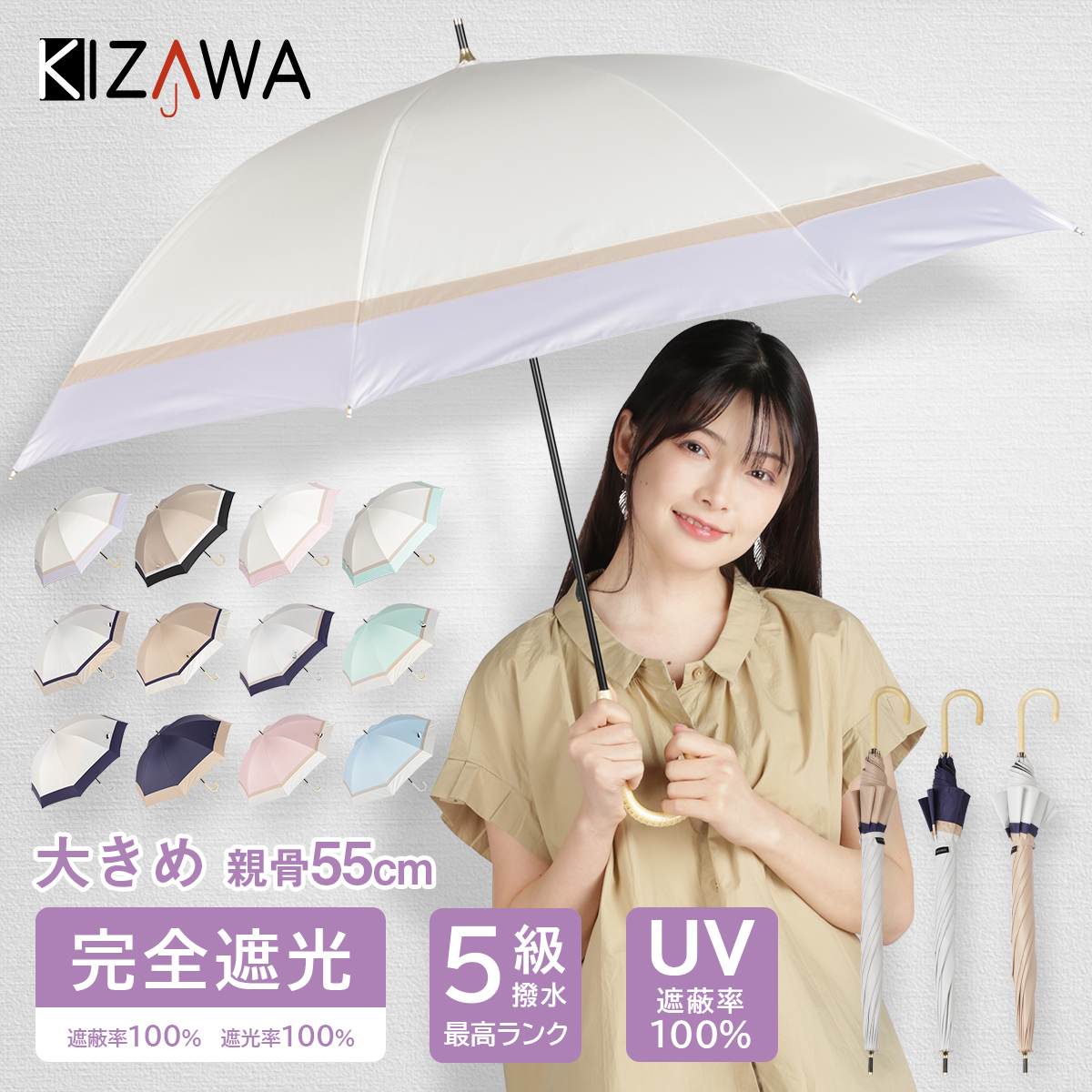 日本限定 日傘 折りたたみ傘 撥水 UVカット 手動式 雨傘 雨具 全6色 ...