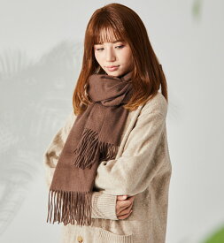 【60％OFF】【カシミヤ 100％ マフラー 大判 200cm×60cm 】ストール レディース メンズ 無地 秋 冬 cashmere 高品質 おしゃれ 防寒 贈り物 プレゼント ギフト 【KIZAWA公式】