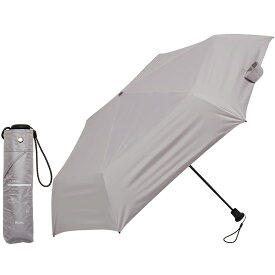 【KIZAWA公式】折りたたみ傘 軽量 コンパクト 日傘 折りたたみ 完全遮光 晴雨兼用【3段式 折り畳み傘】uvカット 紫外線対策 遮熱 涼しい メンズ レディース 超撥水 雨傘 梅雨 プレゼント ギフト solano