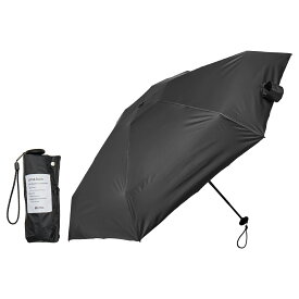 マラソン期間限定10％OFFクーポン【KIZAWA公式】日傘 折りたたみ 完全遮光 晴雨兼用 レディース【5段式 超コンパクト】折りたたみ傘 軽量 子供 軽量 日よけ uvカット 紫外線 雨傘 通勤 出張 通学 旅行 プレゼント ギフト nano