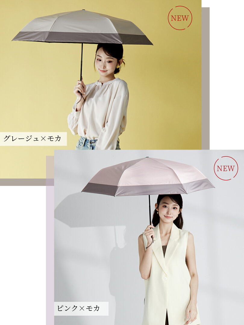 6/20 20:00~4H限定【クーポンで半額!】 日傘 折りたたみ 軽量 形状記憶 完全遮光 遮熱 折りたたみ傘 晴雨兼用 超軽量 東レ製 カーボンファイバー コンパクト 雨傘 レディース メンズ 折り畳み傘 uv 100 父の日 ギフト 梅雨対策 U.Light airy【KIZAWA公式】 - メイン画像 14