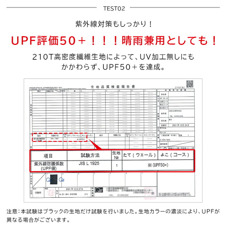 楽天市場】\新色入荷!/【楽天1位 頑丈な10本骨 日本特許 逆戻り防止】折りたたみ傘 メンズ ワンタッチ 自動開閉 おりたたみ傘 大きい 超撥水 耐風傘 メンズ傘 折り畳み傘 男性 大きいサイズ 雨傘 風に強い 晴雨兼用 紳士傘 プレゼント ギフト 母の日 父の日ギフト ... 楽天市場】\新色入荷!/【楽天1位 頑丈な10本骨 日本特許 逆戻り防止】折りたたみ傘 メンズ ワンタッチ 自動開閉 おりたたみ傘 大きい 超撥水 耐風傘 メンズ傘 折り畳み傘 男性 大きいサイズ 雨傘 風に強い 晴雨兼用 紳士傘 プレゼント ギフト 母の日 父の日ギフト ...