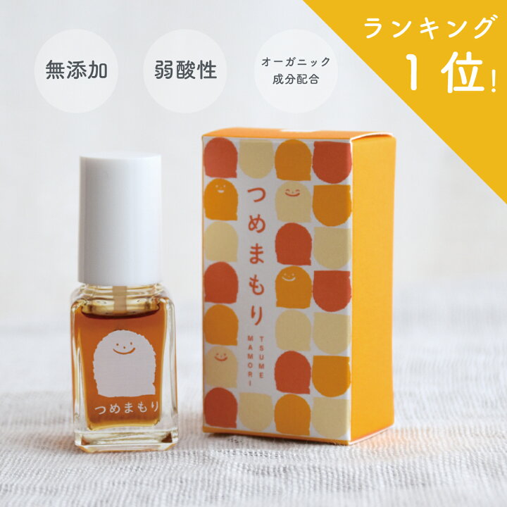 楽天市場 最大300円クーポン 爪噛み 指しゃぶり 防止 マニキュア 送料無料 指吸い 速乾タイプ 子供 無添加 弱酸性 つめまもり 苦い メール便 グッズ キッズ 6ml 孫 爪かみ つめかみ 咬爪症 保護 やめさせる オーガニック 日本製 ネイル トップコート 苦味成分 歯並び 楽天市場 最大300円クーポン 爪噛み 指しゃぶり 防止 マニキュア 送料無料 指吸い 速乾タイプ 子供 無添加 弱酸性 つめまもり 苦い メール便 グッズ キッズ 6ml 孫 爪かみ つめかみ 咬爪症 保護 やめさせる オーガニック 日本製 ネイル トップコート 苦味成分 歯並び