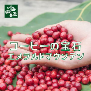 RrA Gh}Ee 400g@ G}ER[q[@Colombia coffee R[q[