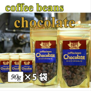 R[q[r[Y `R[g 90g×5 ܖ 2026.04.04 ~N`R[gŃR[eBO @ Ύ@ [@R[q[   `R[g