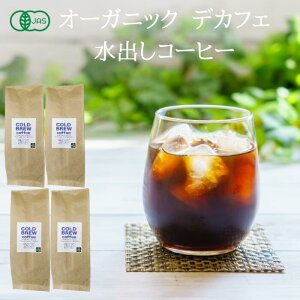 I[KjbN JtFCX LVR R[q[ oR[q[  20pbN 76t 1t130ccZ }EeEH[^[@@R[q[@ L@ mJtFC