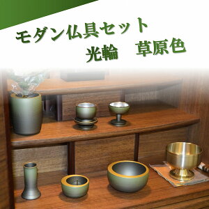 _Ƌ Zbg 6_ wցx 2.5 F { ^J   { ^J  _ Ƌ Zbg Y  ꕧ  ^J ~j _ 