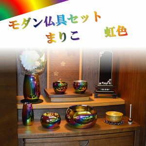 _Ƌ Zbg 6_ w܂肱x 3.0 F ^J     ^J ~j _  Zbg     d ԗ  ԓ ԗ 