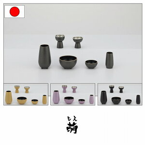  _ ~j Zbg  4F G  { Y 킢  ԕr F ԗ  Η  6_Zbg    ^J ~j _  Zbg   