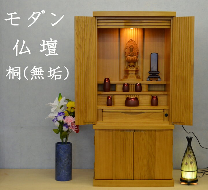 仏壇 格安