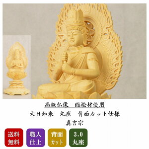  3.0 @ ^@ ۍ { ؒ  ( O )  ؒ ؒ蕧@  {l @ @  { ؐ d { d dpi 