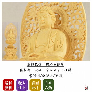  ߉ޔ@ 2.0 ؒ { Zp @ ՍϏ@ T@ ߉ޔ@ ߉  ( O )  ߉ޗl ߉ނ   { {l ؐ ~j d { d ؒ 